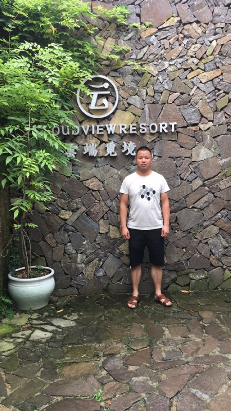 何超洪的第二张照片--南平相亲服务中心