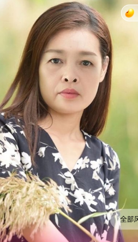 大自然的第二张照片--南平相亲服务中心