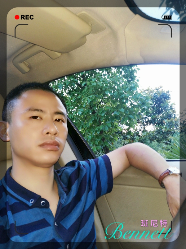 longma的第二张照片--南平相亲服务中心