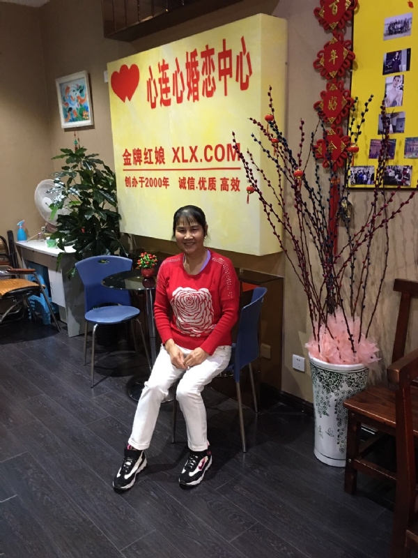 黄秀金的第一张照片--南平相亲服务中心