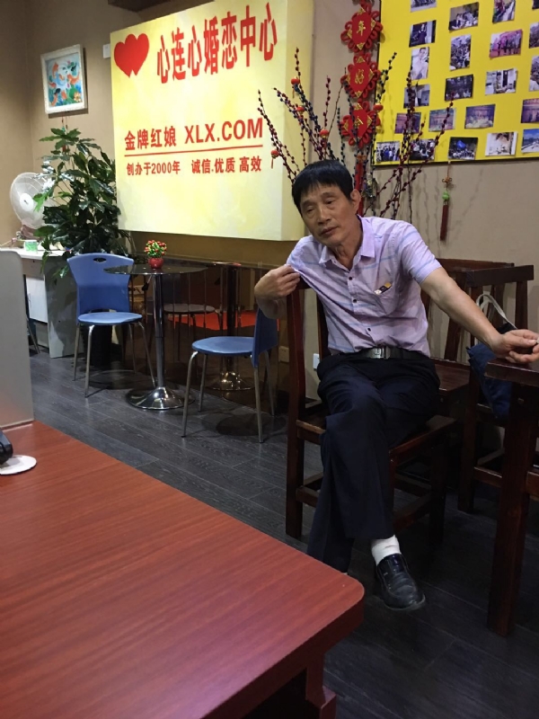 老林的第一张照片--南平相亲服务中心