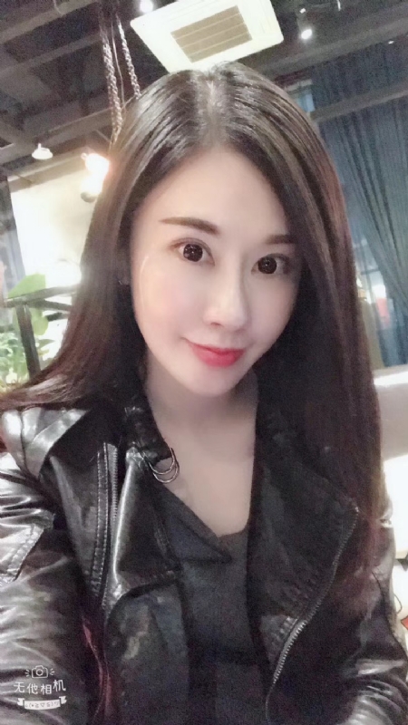 柚子的第一张照片--南平相亲服务中心