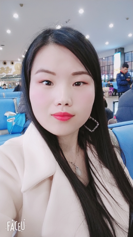 冰凝欣纯的第一张照片--南平相亲服务中心