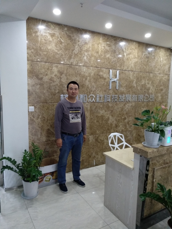 雨中的伞的第一张照片--南平相亲服务中心