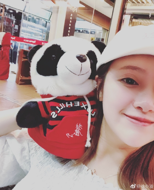 怪妞的第一张照片--南平相亲服务中心