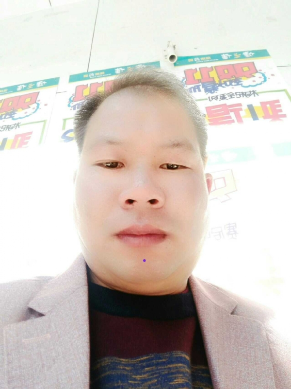 左手牵右手的第一张照片--南平相亲服务中心