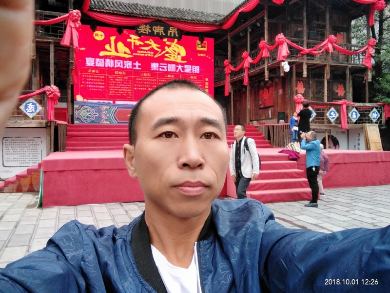 快乐每一天的第一张照片--南平相亲服务中心