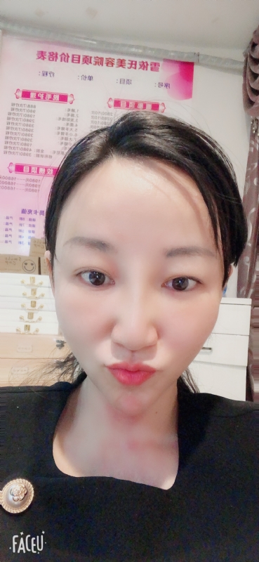 芳草的第二张照片--南平相亲服务中心