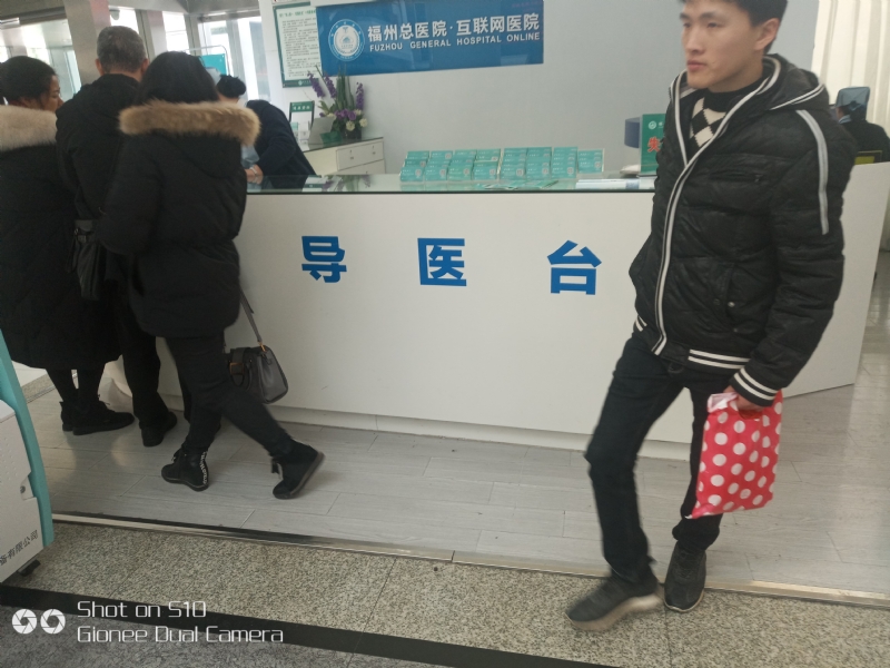 天马行空的第一张照片--南平相亲服务中心