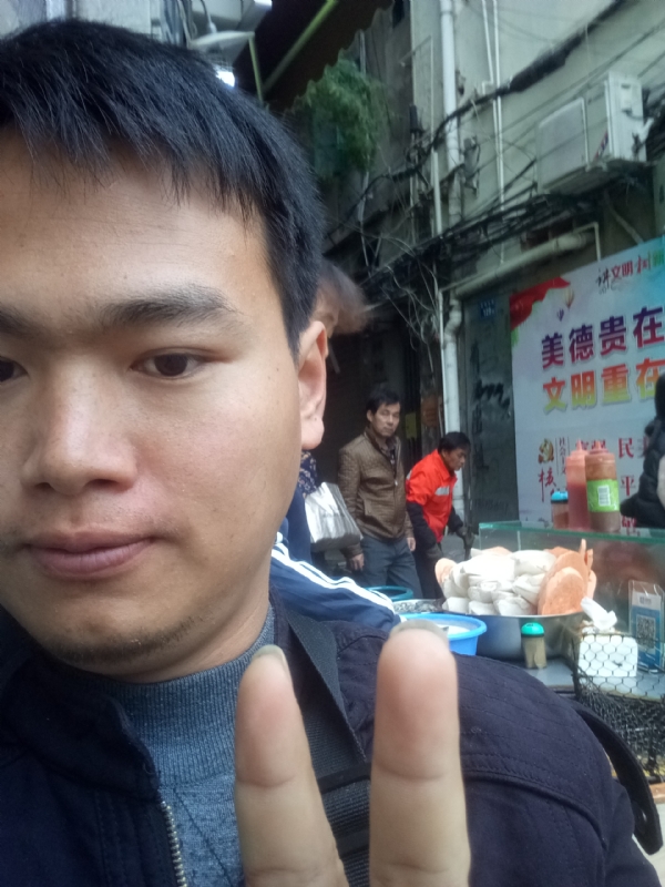 简单的第一张照片--南平相亲服务中心