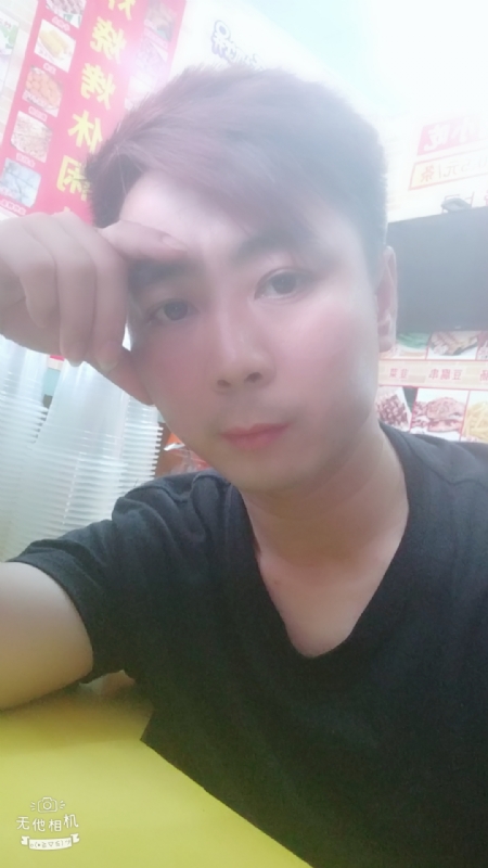 堆积情感的第二张照片--南平相亲服务中心