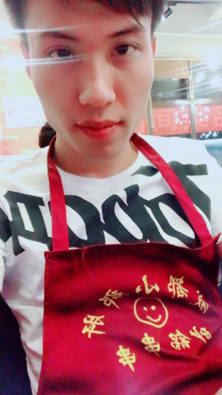 乐天的第三张照片--南平相亲服务中心