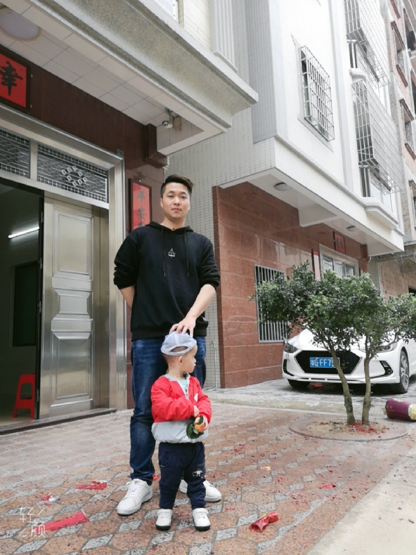 湛江吴川相亲的第一张照片--南平相亲服务中心