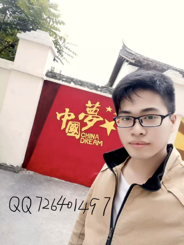 奋斗2020的第一张照片--南平相亲服务中心