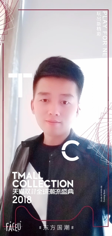 诺凡的第一张照片--南平相亲服务中心