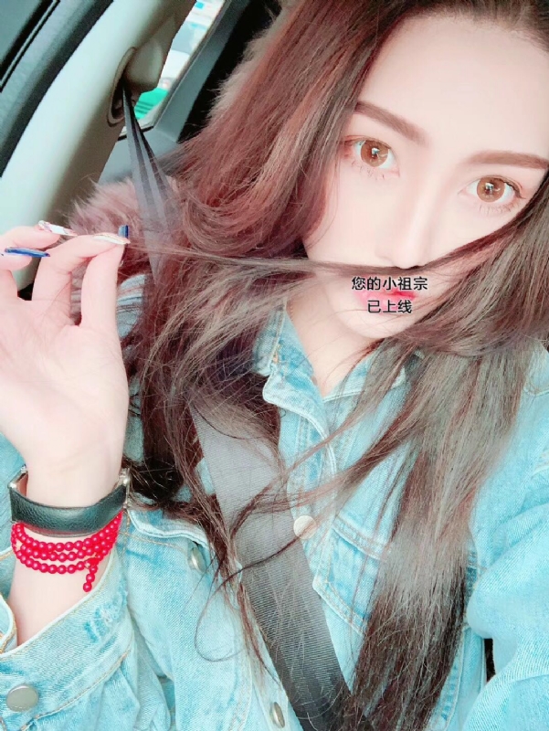 小艾哦的第一张照片--南平相亲服务中心