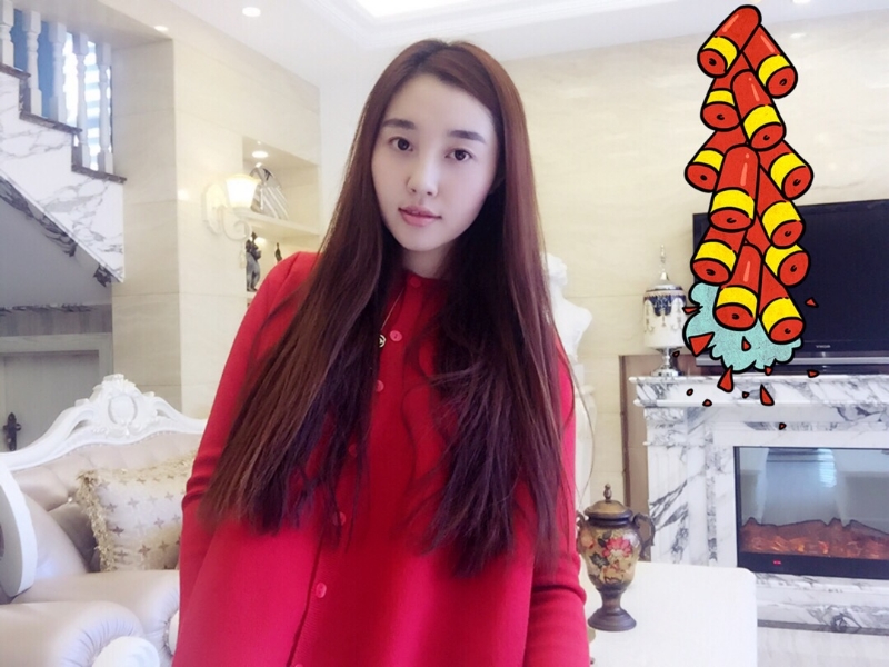 一叶知秋的第二张照片--南平相亲服务中心