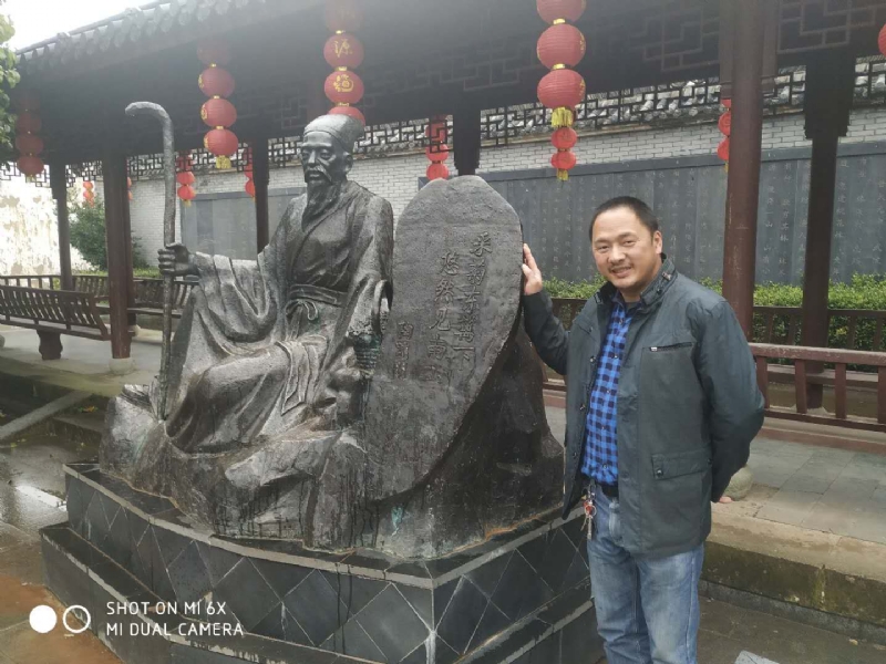 王鑫的第一张照片--南平相亲服务中心