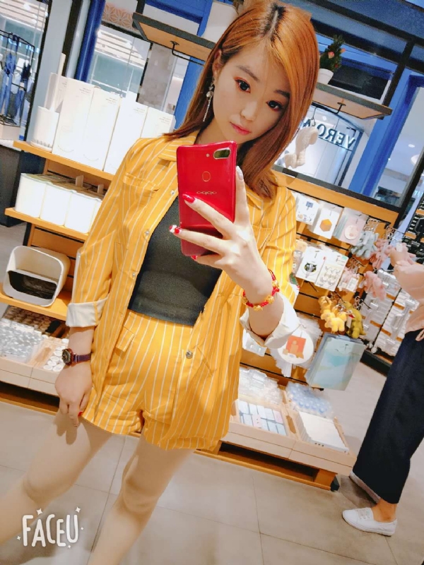 aloveyou1314的第一张照片--南平相亲服务中心