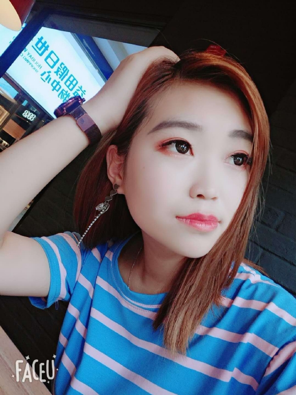 小脚的鹿的第一张照片--南平相亲服务中心