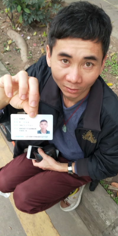 等你的第三张照片--南平相亲服务中心