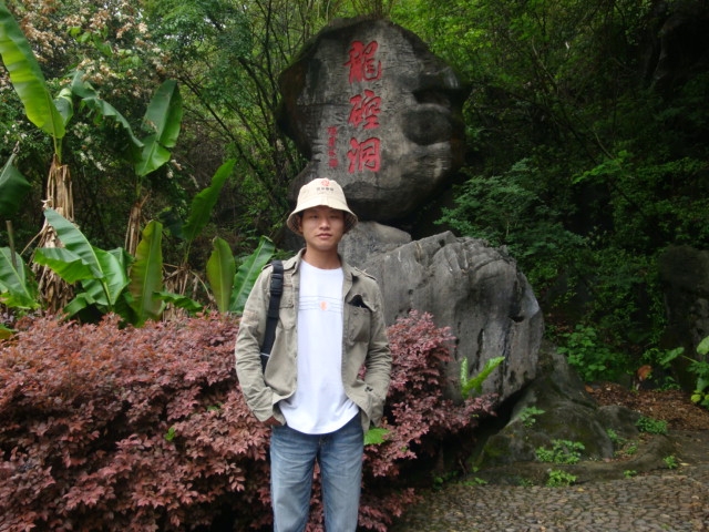 A乐米的第一张照片--南平相亲服务中心