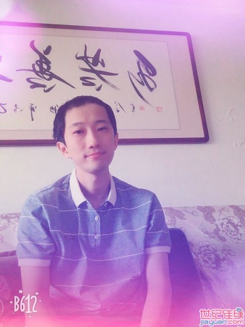 唯有、努力的第一张照片--南平相亲服务中心