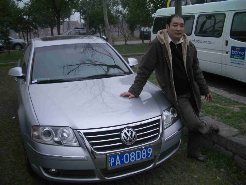 乐腾腾的第一张照片--南平相亲服务中心