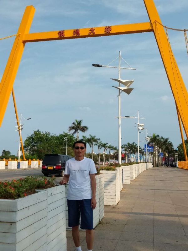 陇徽苗木的第一张照片--南平相亲服务中心