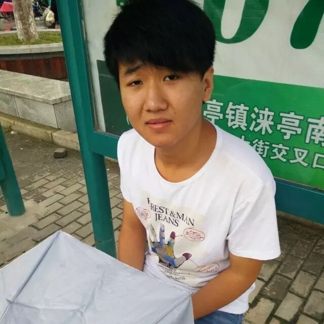 小丁的第一张照片--南平相亲服务中心