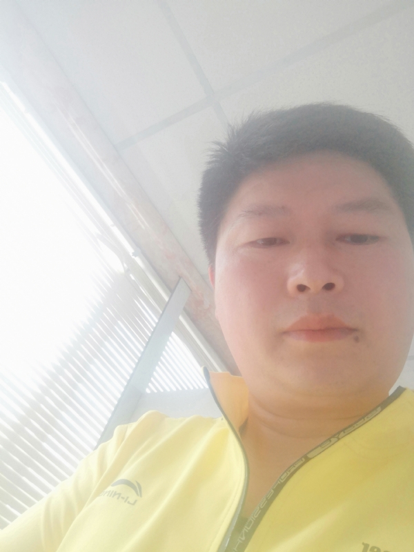 山男的第一张照片--南平相亲服务中心