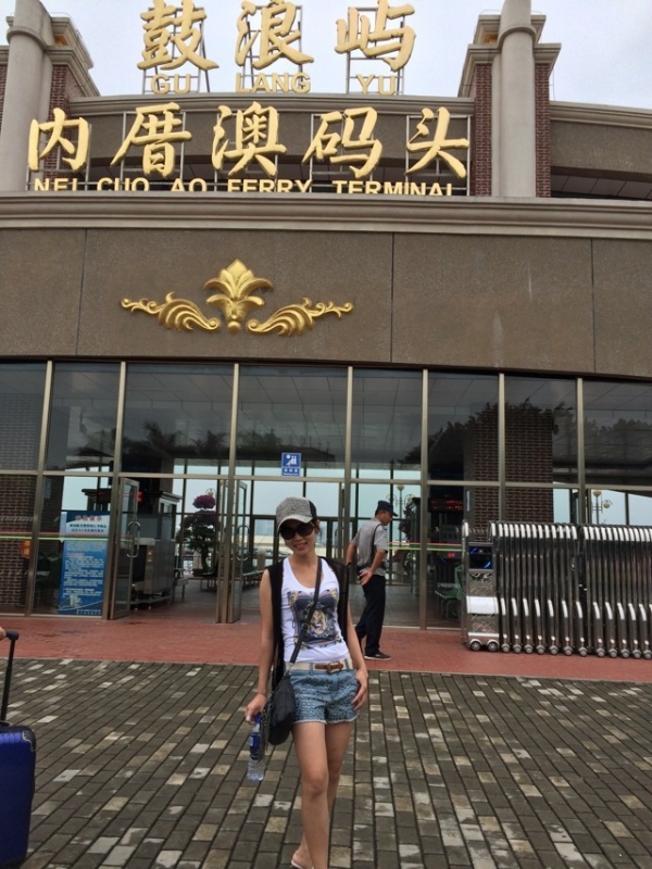 huang7274的第二张照片--南平相亲服务中心