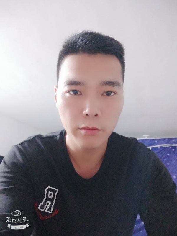 寻觅知音的第一张照片--南平相亲服务中心