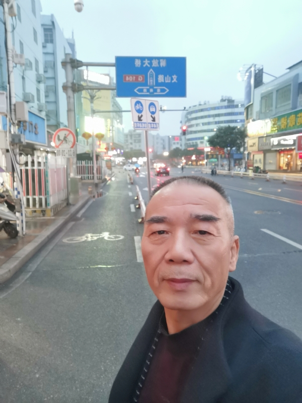 历尽沧海的第二张照片--南平相亲服务中心