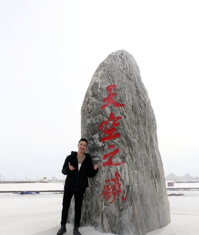 海藻鱼的第一张照片--南平相亲服务中心