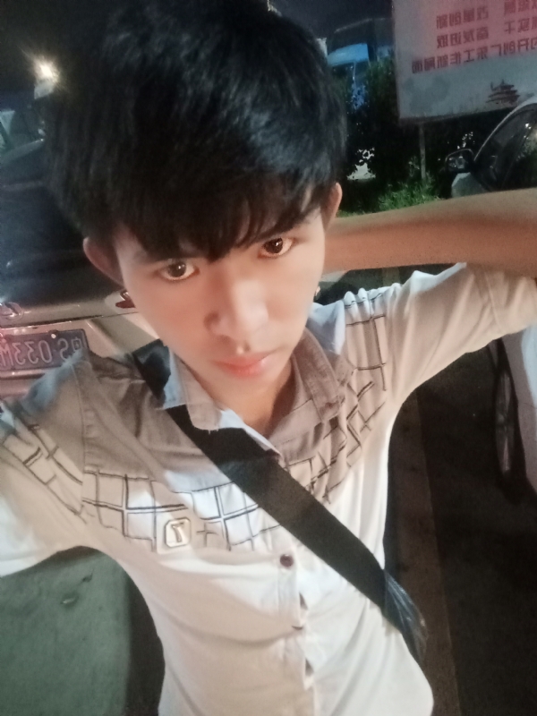杨哥的第一张照片--南平相亲服务中心