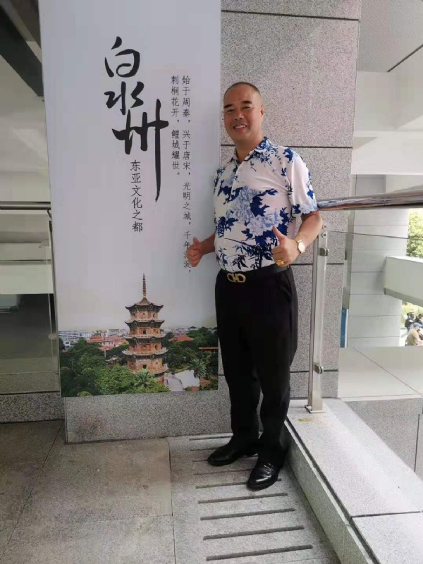 李国伟的第一张照片--南平相亲服务中心