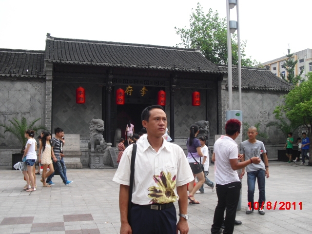 天山雪莲的第一张照片--南平相亲服务中心