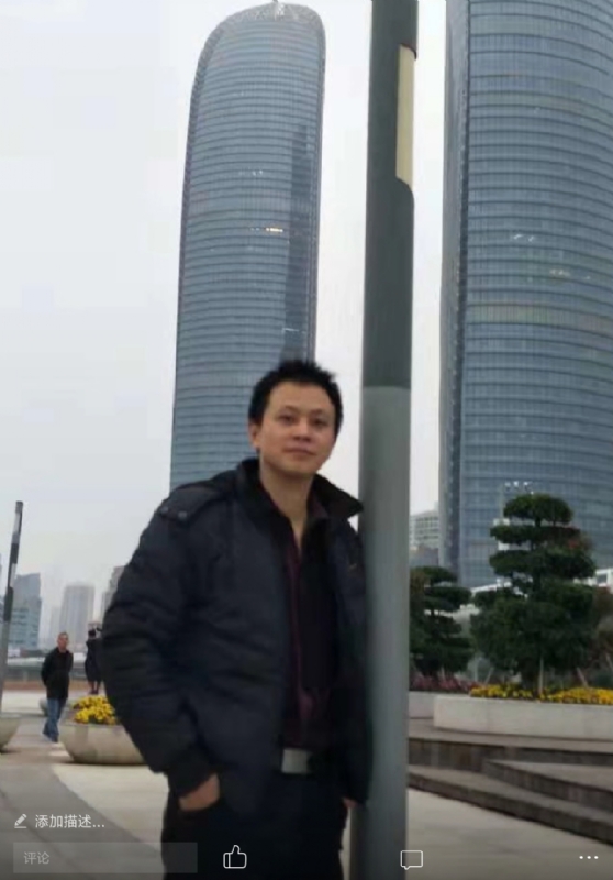 一叶飘零的第一张照片--南平相亲服务中心