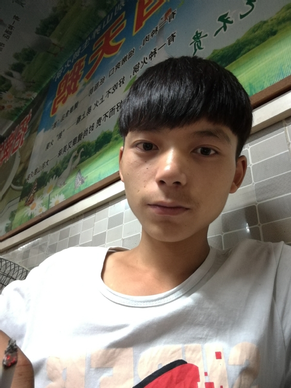 田某人的第一张照片--南平相亲服务中心