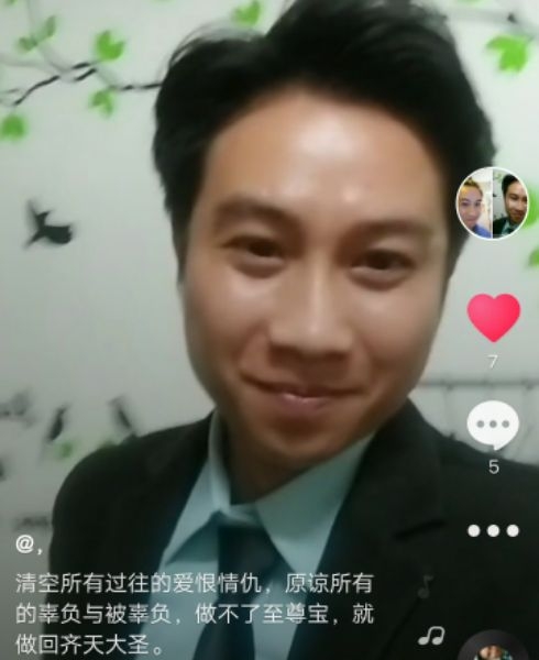 一米阳光的第一张照片--南平相亲服务中心