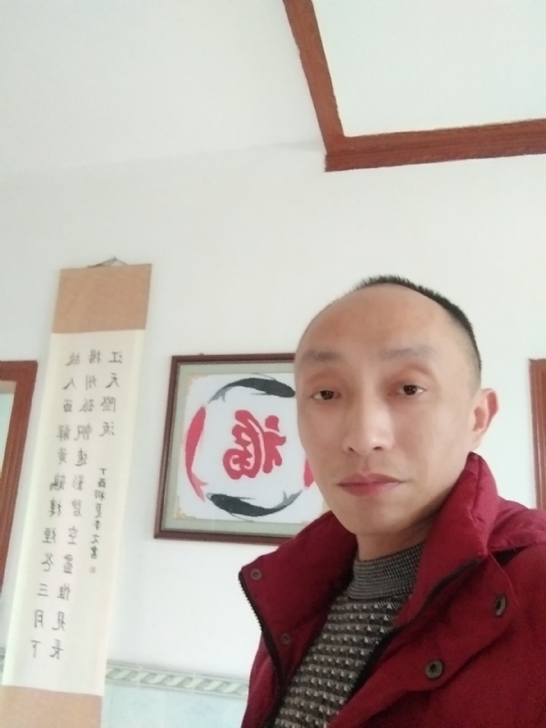 雅正的第一张照片--南平相亲服务中心