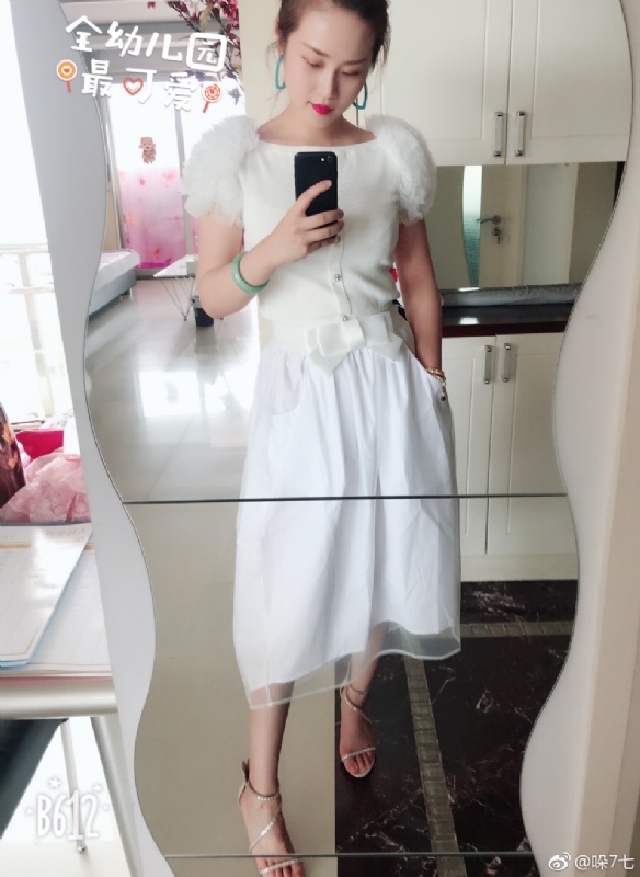 李木子的第一张照片--南平相亲服务中心