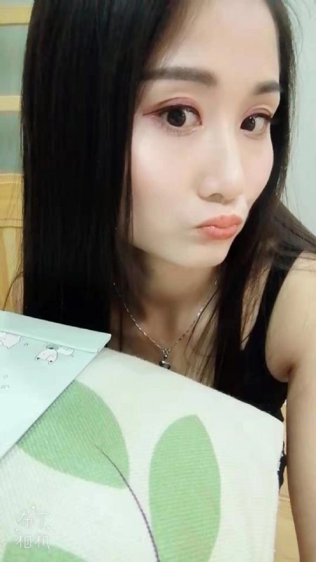 小茹小茹的第一张照片--南平相亲服务中心