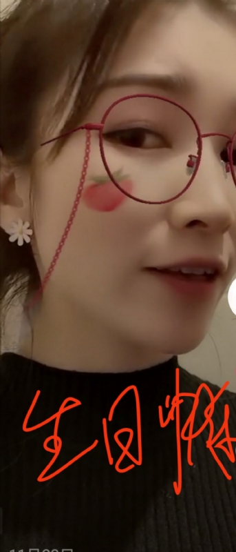 酒味女孩的第一张照片--南平相亲服务中心