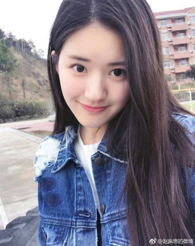 筱青的第一张照片--南平相亲服务中心