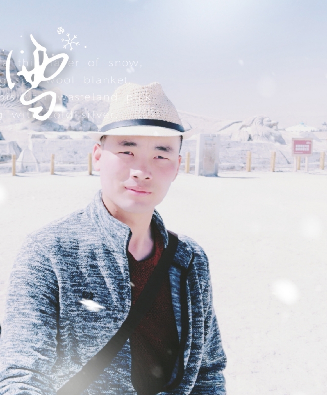 琅琊阿朽的第一张照片--南平相亲服务中心