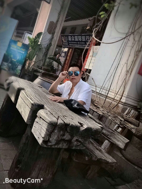 啊东的第一张照片--南平相亲服务中心