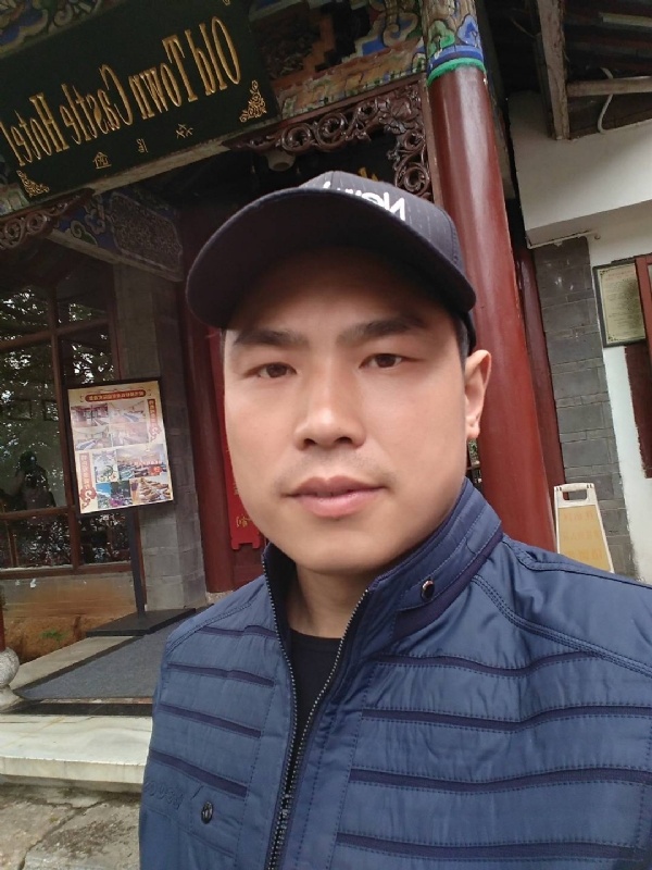 缘分邂逅的第一张照片--南平相亲服务中心