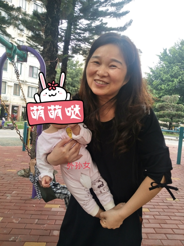 云中锦书的第一张照片--南平相亲服务中心